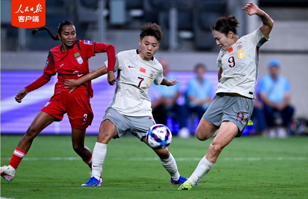 皇冠体育官方下载-开门红！2026女足亚洲杯中国队2∶0战胜孟加拉国队